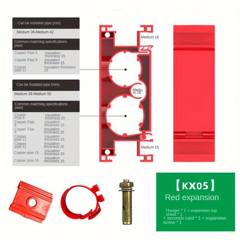Красная пластиковая центральная крепежная скоба для труб кондиционера с защелкивающимися зажимами для легкой и красивой установки блока кондиционера