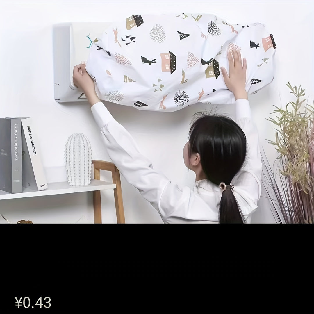Water-Resistant Air Conditioner Dust Cover with Stylish Pattern, Stretchable Wall Guard