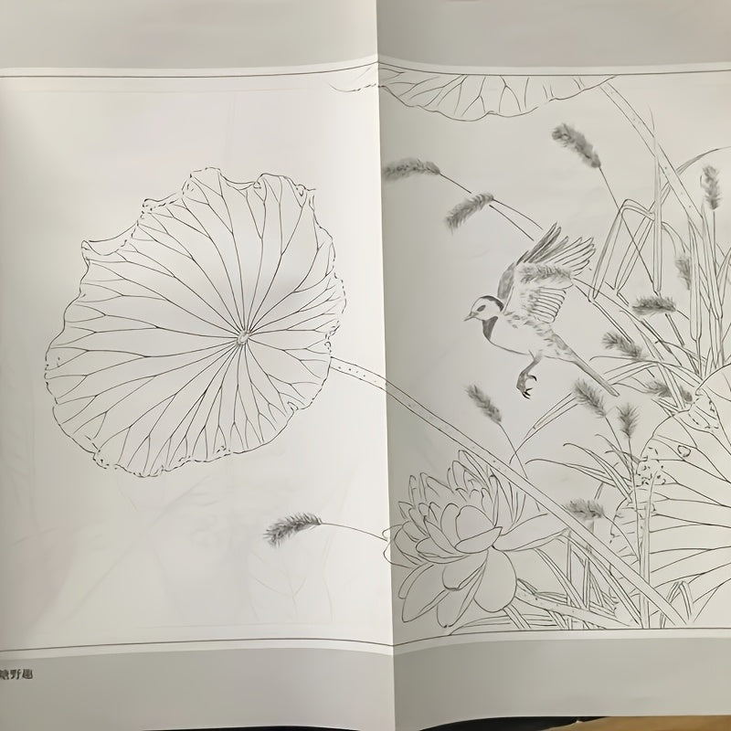 Manual de técnicas de pintura china para flores y aves Libro de arte en rústica