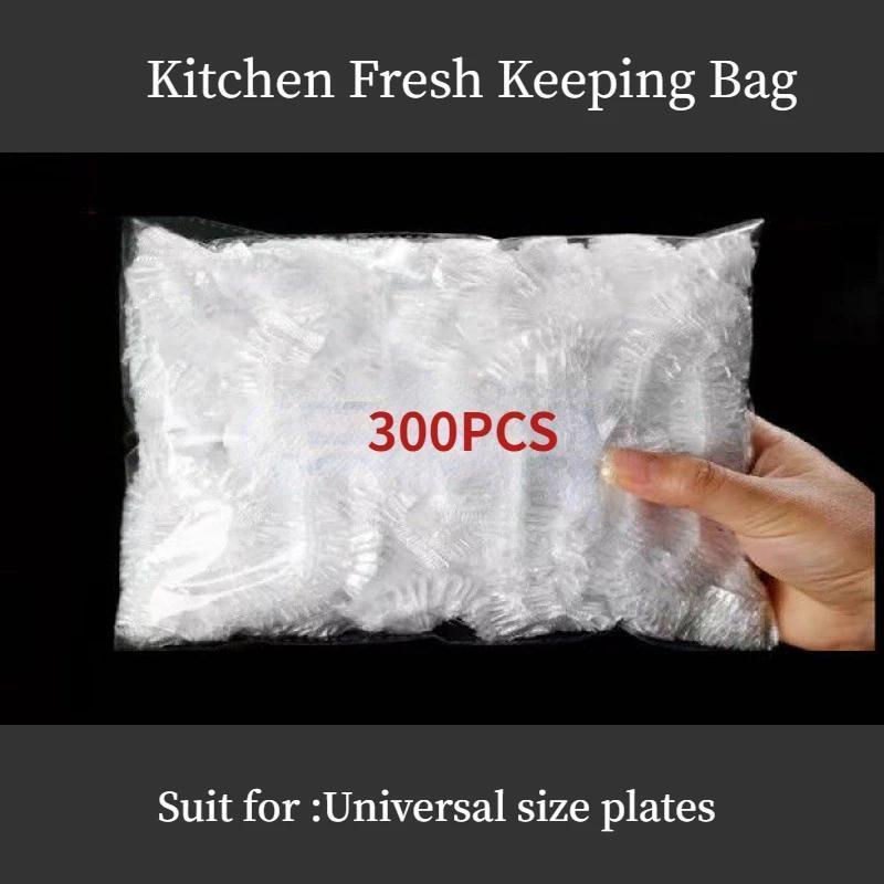 300-Pack Elastic Plastic Food Wrap Covers Reusable Stretch-to-Fit Bags for Bowls and Fruits