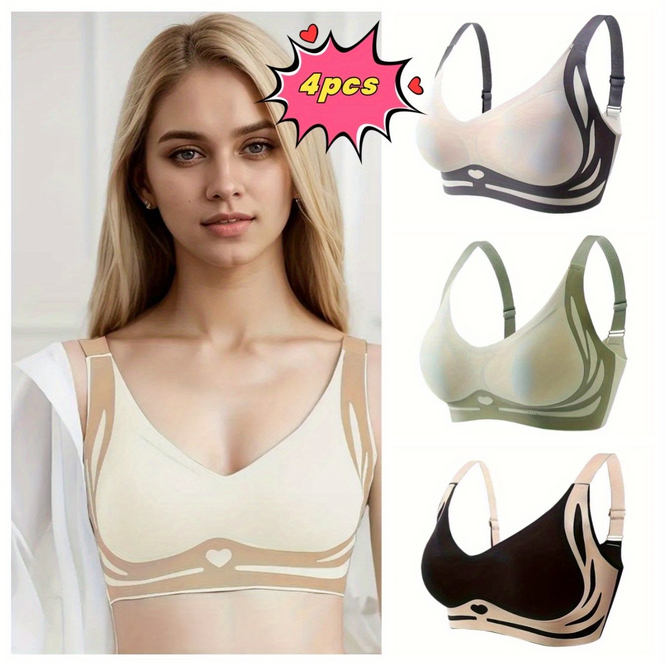 Women Seamless Geometric Pattern Bra Set with Removable Pads For Yoga Running