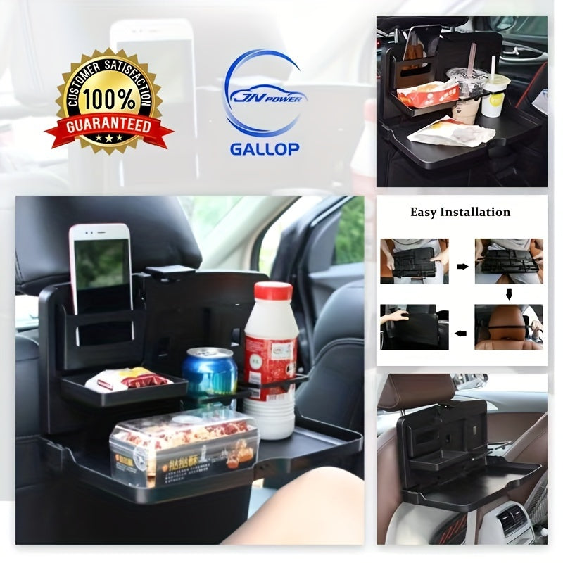 Универсальный органайзер для заднего сиденья автомобиля с складным подносом и держателями для стаканов