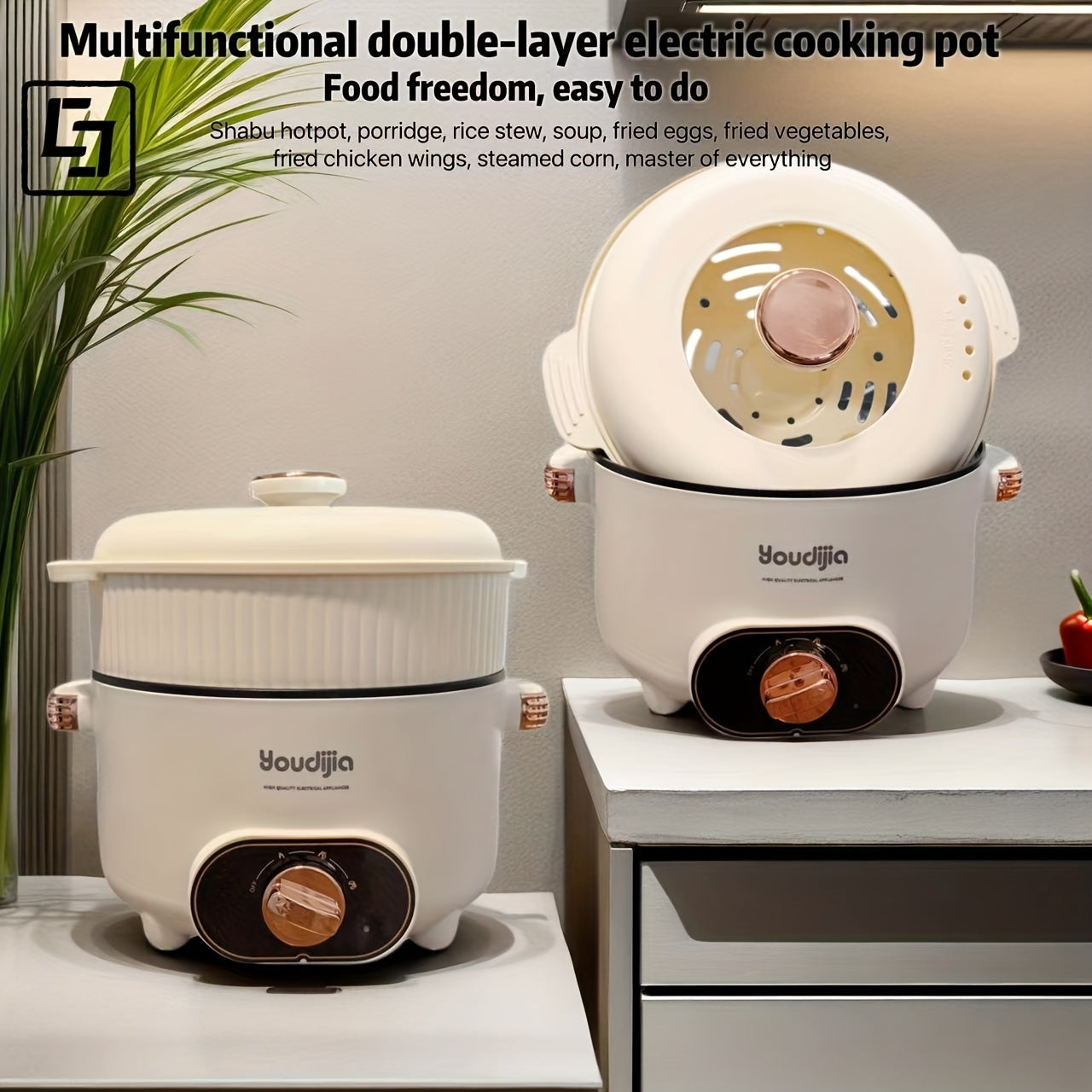 Cocina eléctrica de doble capa de 24cm con enchufe EU para hogar, autocaravana, oficina, dormitorio, sopa, salteado, arroz al vapor