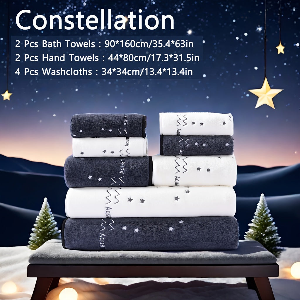 8-Piece Microfiber Bath Towel Set with Constellation Embroidery, Includes 2 Bath Towels, 2 Hand Towels, 4 Washcloths, Multiple Colors