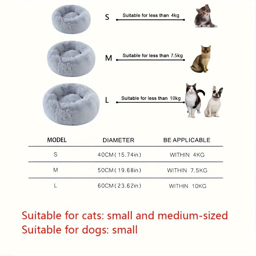Round Plush Cat Bed for Small Dogs Non-Slip Bottom Warm Fill Striped Design