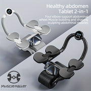 Автоматический ролик для пресса с возвратом для фитнеса, укрепления корпуса, с подсчетом и накладками на локти