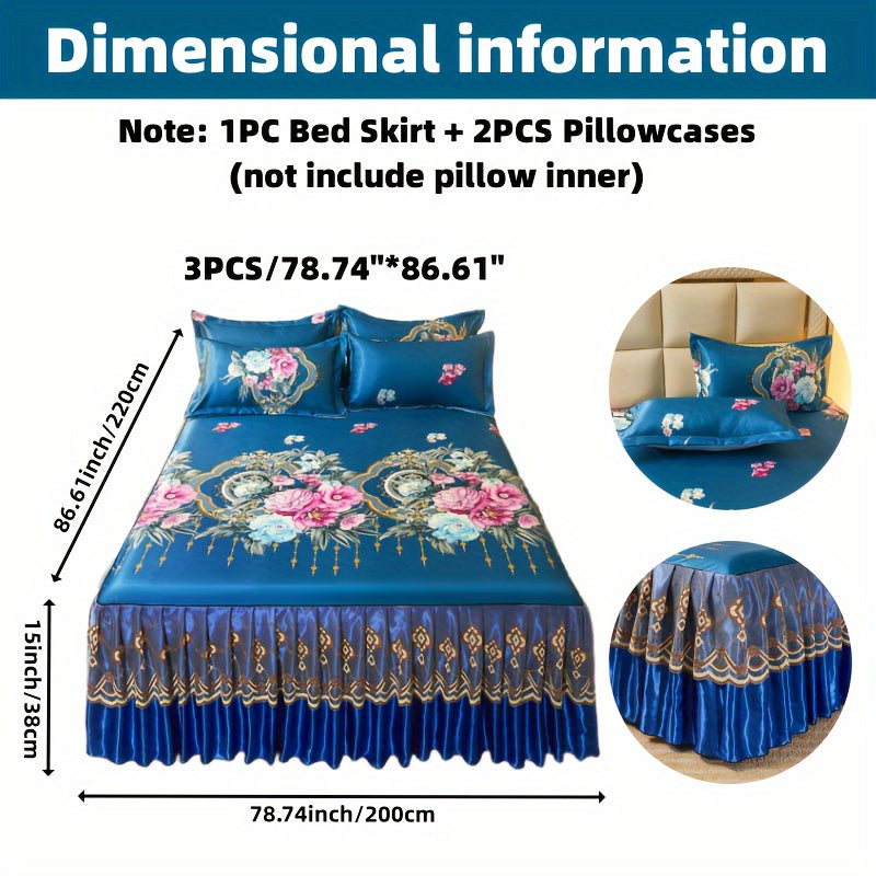 Комплект на кровать с жаккардовой юбкой и наволочками, цветочный узор, кружевной край, полиэстеровая ткань с ткацким переплетением