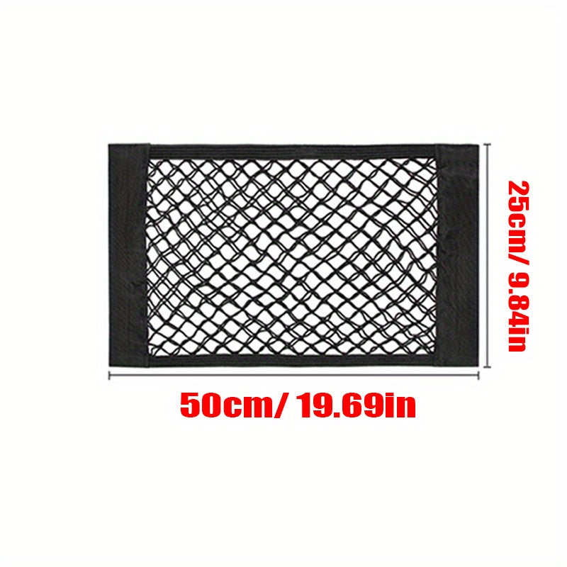 Универсальная сетка для хранения автомобилей для организации багажника из нейлонового материала, может использоваться на заднем сиденье или стенке багажника.