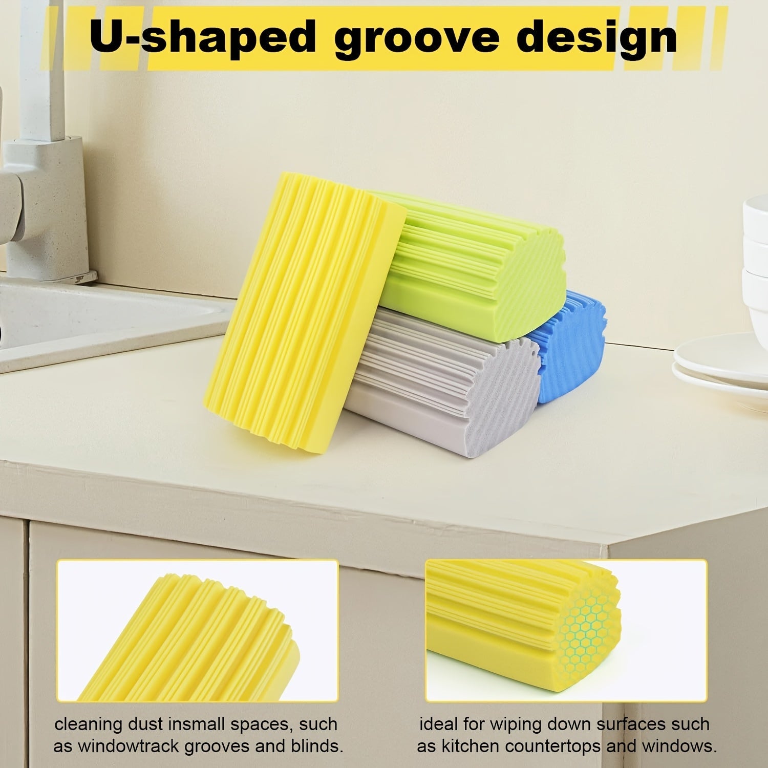 Yellow Damp Dusting Sponges Set of 4 for Cleaning Baseboards Windows and Vents