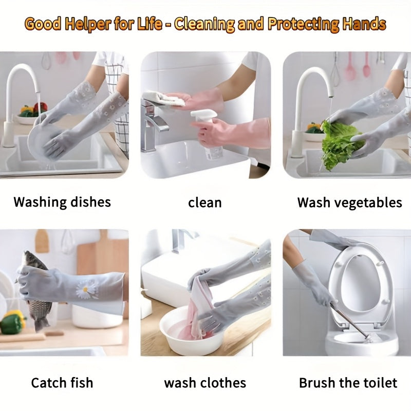 Водонепроницаемые перчатки для уборки из PVC с ярким узором из ромашек для кухни и дома