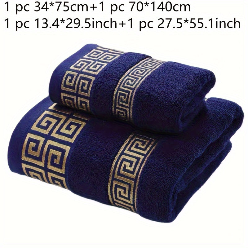 Cotton Towels 2-Piece Set Hand and Bath Towels 34x75cm 70x140cm 380 GSM