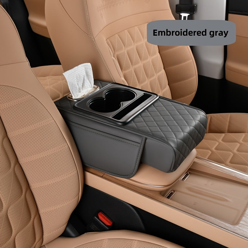 Multi-Color Car Armrest Cushion with Tissue Box and Cup Holder Faux Leather Storage