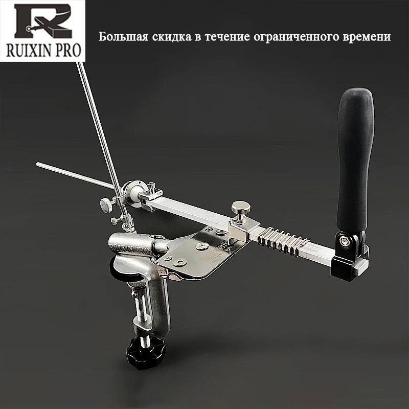 Bir Ruixin Pro Professional Fixed Angle Knife Sharpener bilan sozlanadigan tutqich, Whetstones va Diamond tizimlariga mos keladi, chidamli material.