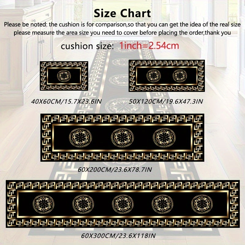 Elegant F-Pattern Runner Rug Golden Black Non-Slip Machine Washable Polyester Entryway Living Room Outdoor