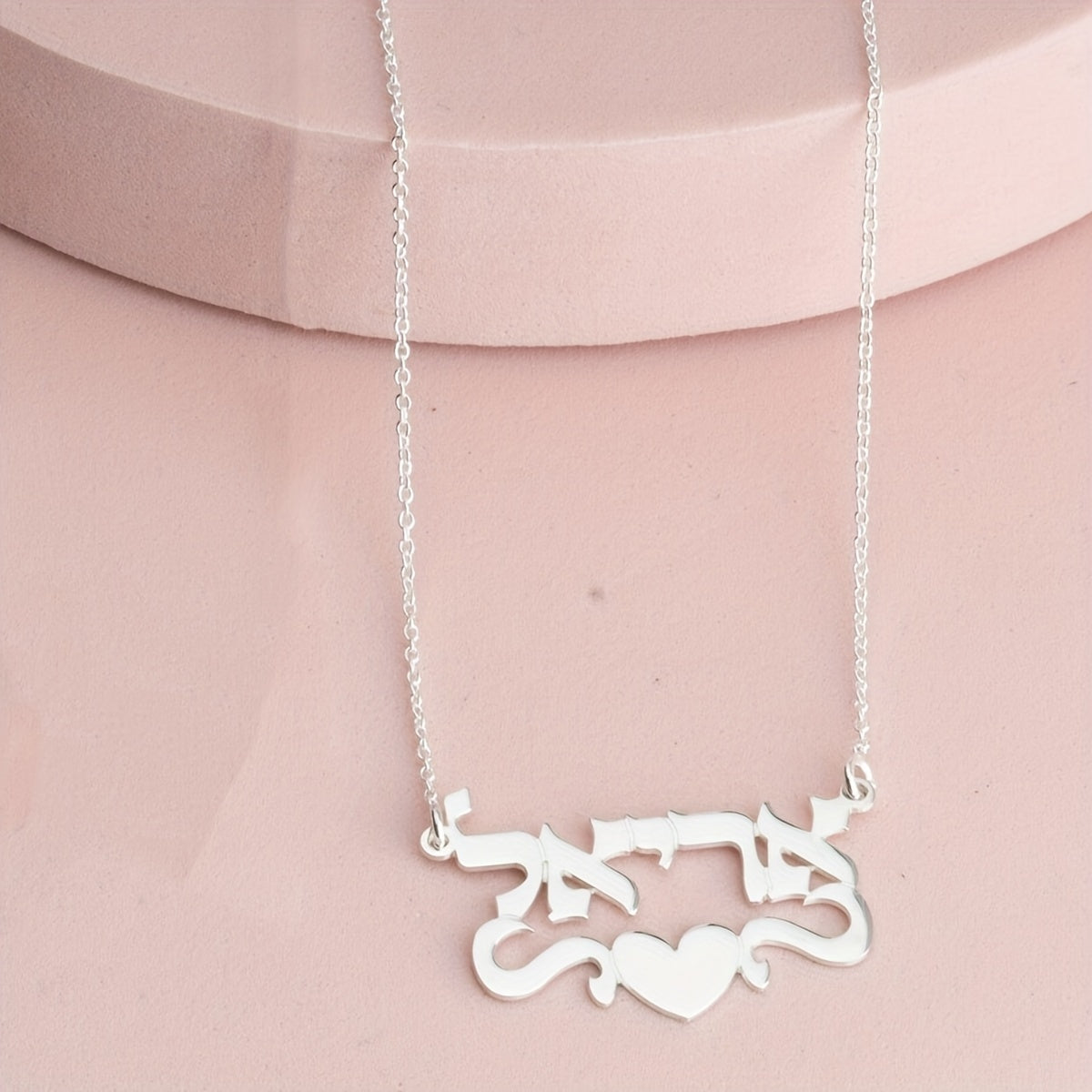 Stainless Steel Hebrew Name Necklace with Love Ribbon Pendant Jewelry
