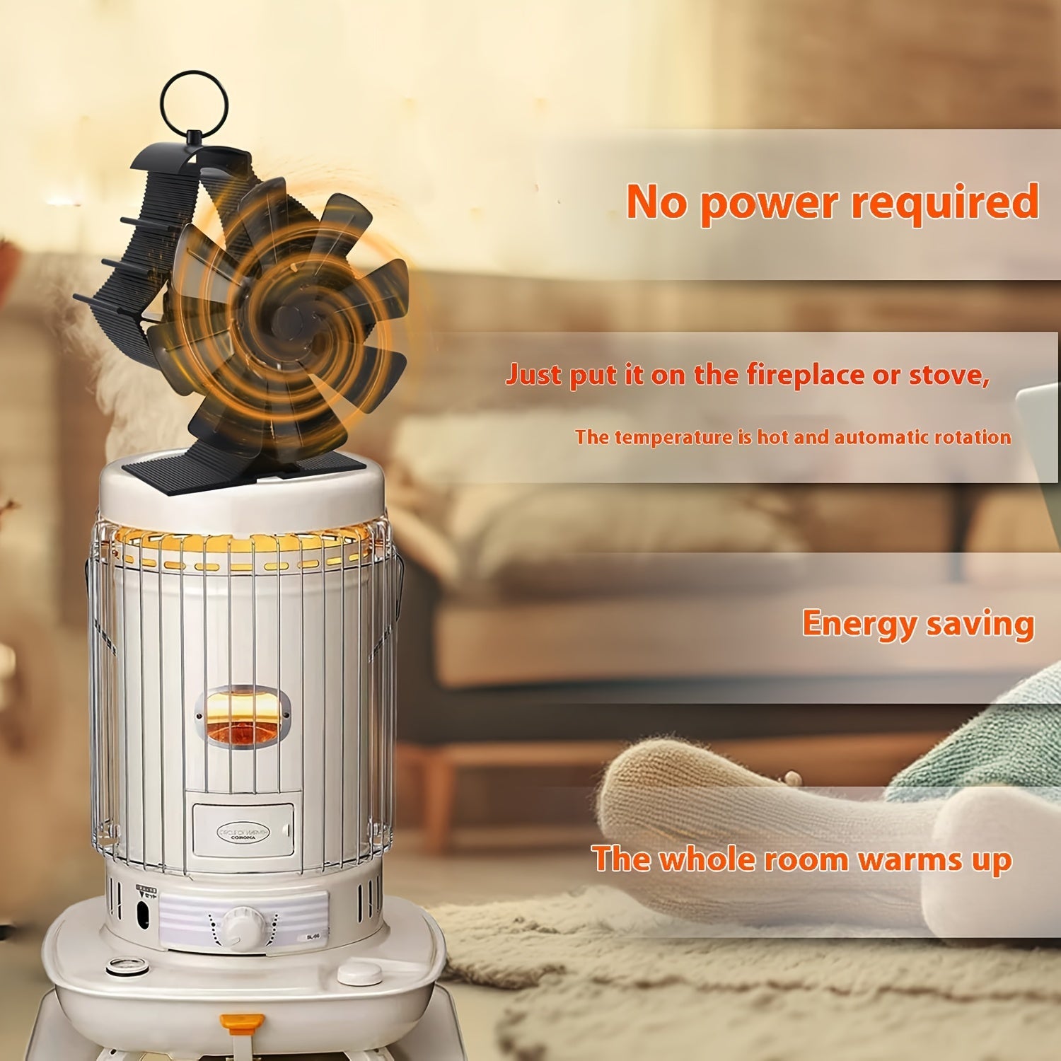 Aluminum Fireplace Fan Sailboat Design 8 Blade Heat Activated Quiet Operation