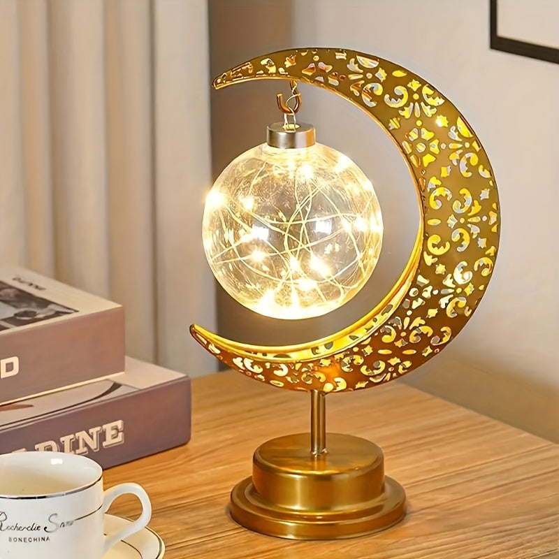 Ramadan Moon Star Iron Battery-Operated Night Light for Ramadan and Valentine's Day Decor