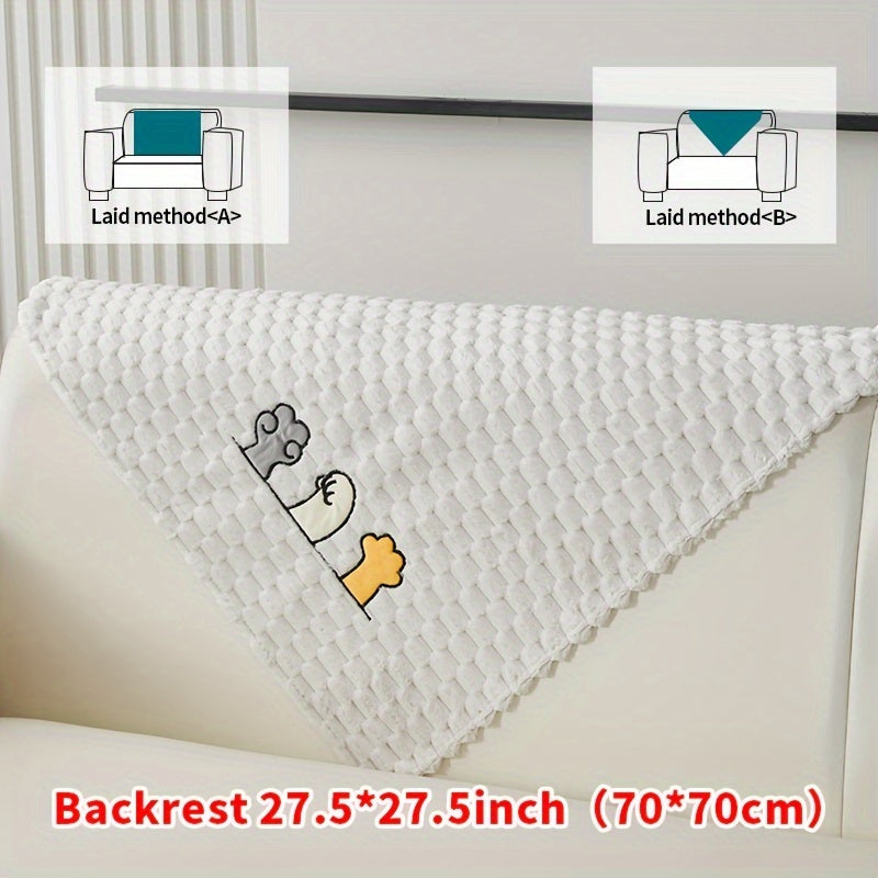 Современный флисовый чехол для дивана с вышитым дизайном, защита для мебели, дружелюбная к питомцам, плюшевая накидка для различных диванов. Однослойный дизайн с противоскользящей подкладкой для домашнего и офисного декора.