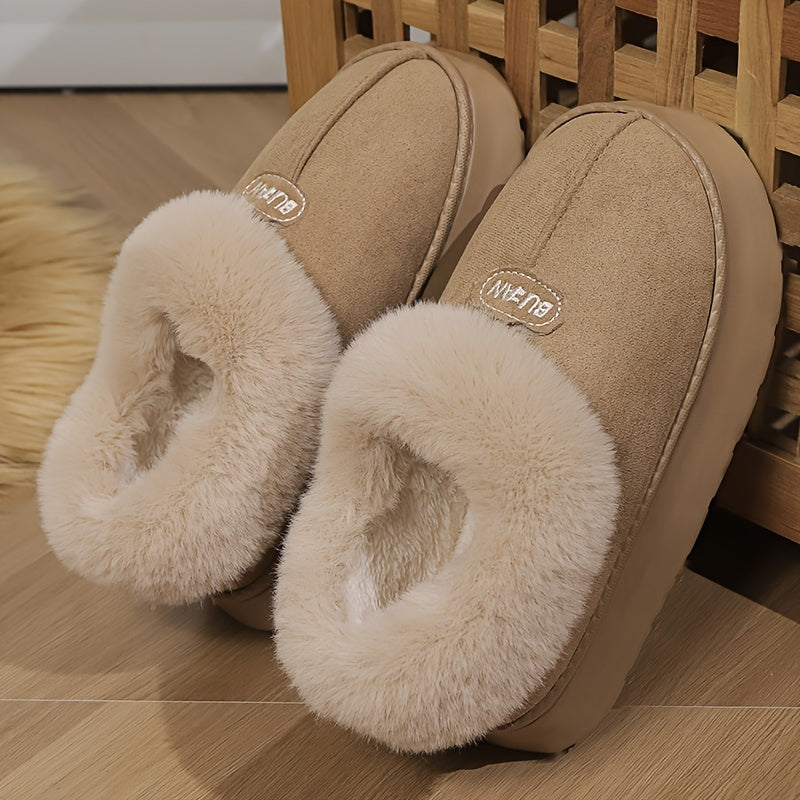 Women Fleece Indoor Slippers Slip-Resistant Casual Short Boots