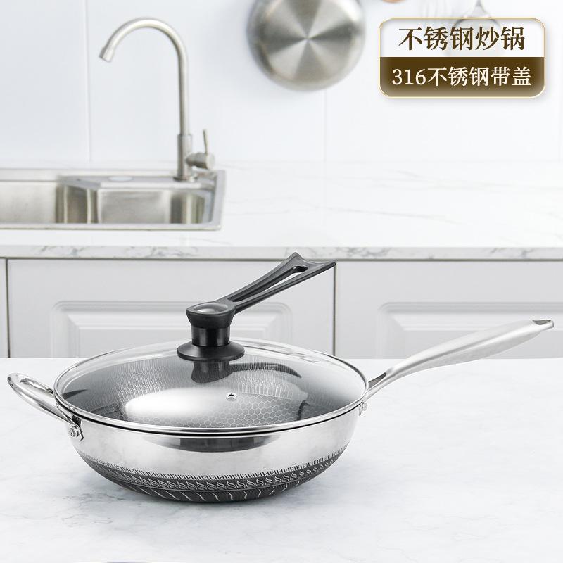 Non-Stick Stainless Steel Frying Pan with Honeycomb Design 3-Layer Less Smoke Cooking Pan