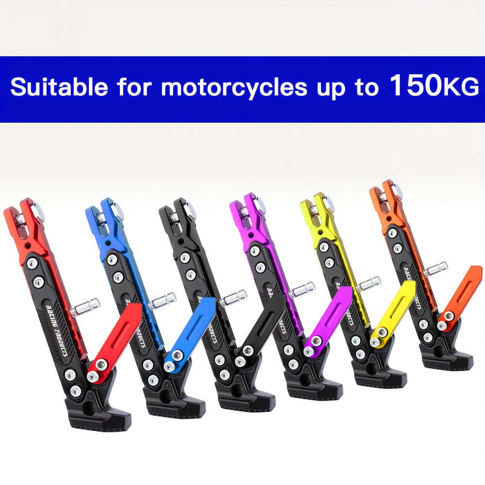 Регулируемый алюминиевый боковой подножка для мотоциклов-скутеров до 150 кг