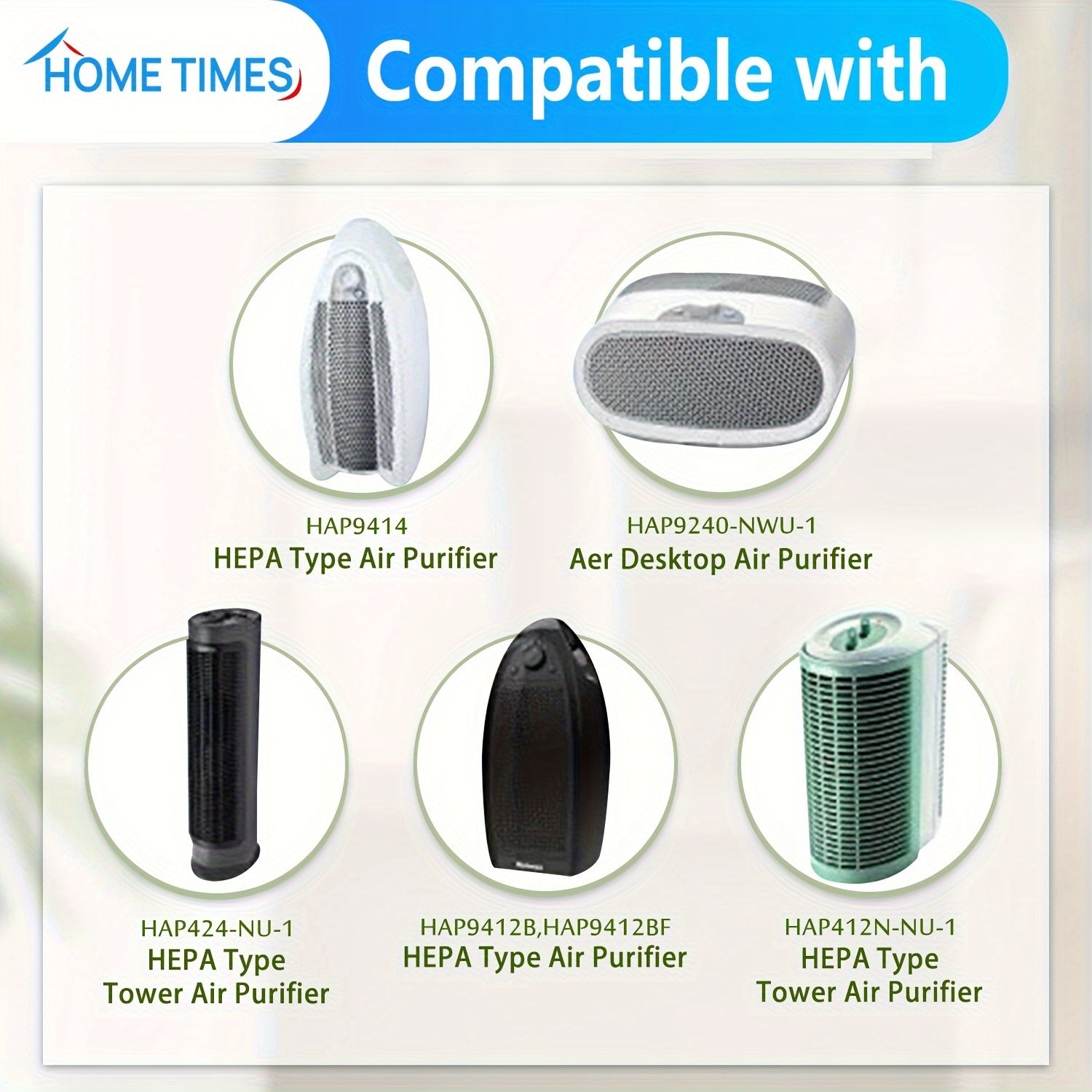 Фильтры для очистителей воздуха, упаковка 6/12 шт., для удаления аллергенов, совместимы с серией HEPA