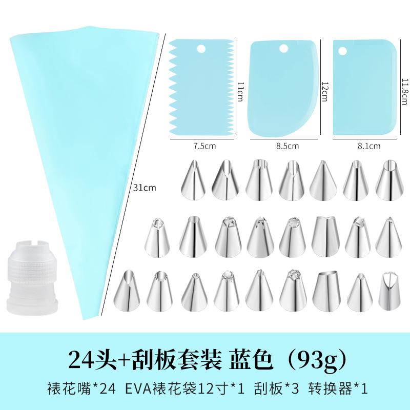 Kundalik foydalanish oshxona asboblari - Krema, gullar va boshqa pishiriqlar uchun piping nozzle, piping sumkalar, qurollar