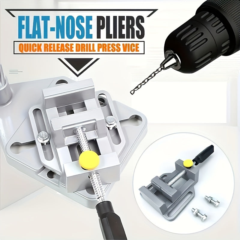 Тяжёлая алюминиевая зажимная тиски и стойка для сверлильного станка для деревообработки и инженерных работ