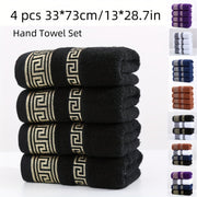 Set of 4 Cotton Hand Towels in White Coffee Blue Black Geometric Pattern Absorbent