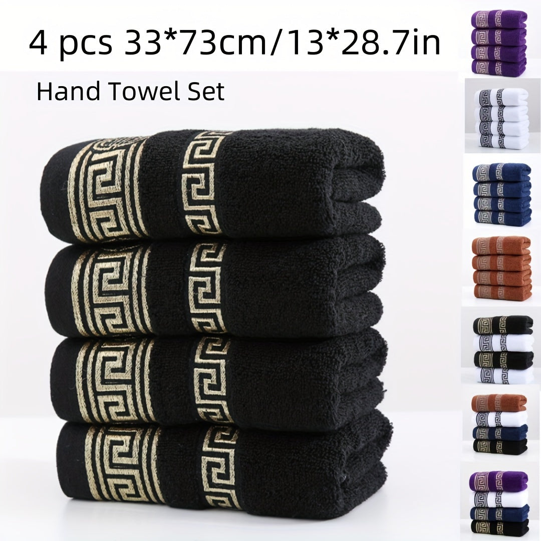 Set of 4 Cotton Hand Towels in White Coffee Blue Black Geometric Pattern Absorbent