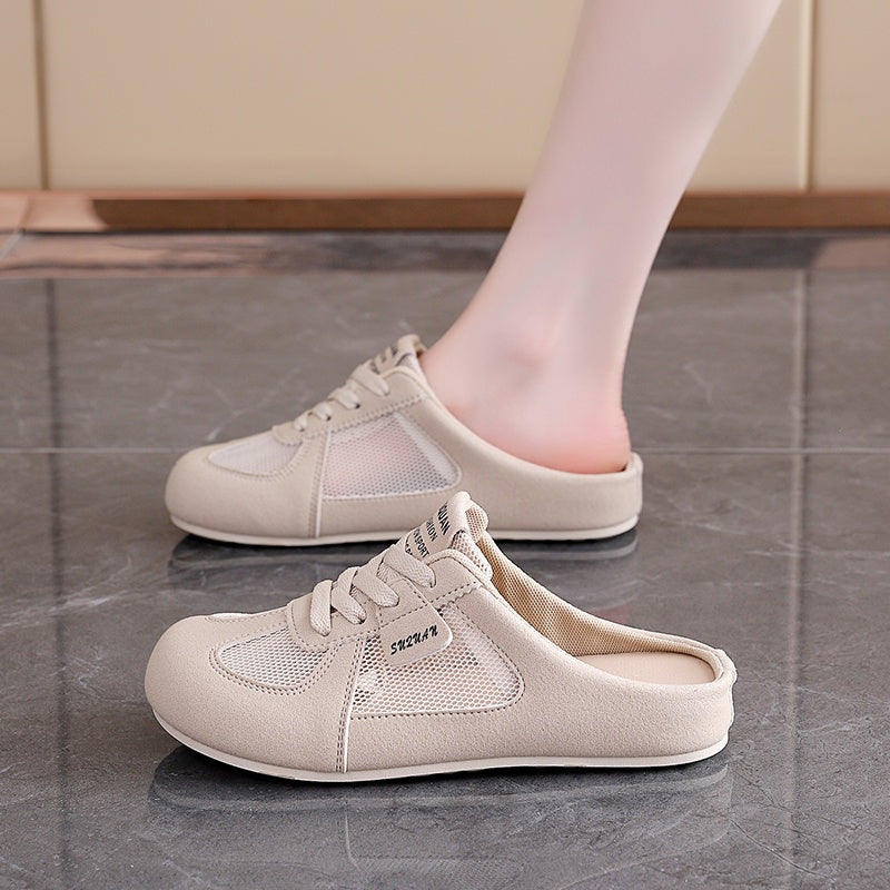Women's Beige Slip-On Sneakers Breathable Mesh Summer Casual Flats