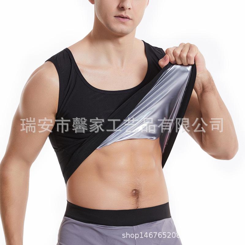 Men's Sports Sweat Suit Running Fitness Bodybuilding Short Sleeve Yoga Suit