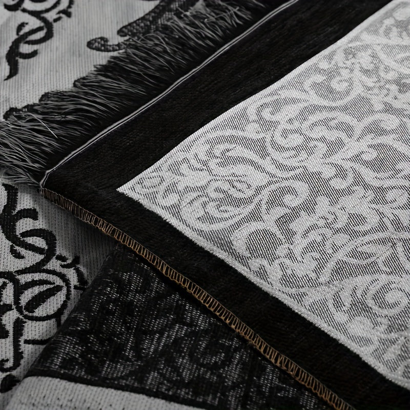 Muslim Prayer Mat Beads and Box Set 70x110cm Indoor Outdoor Ramadan Gift