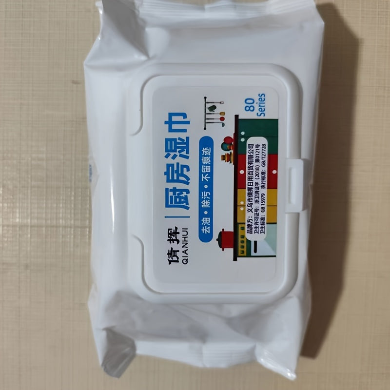 80 Pack Kitchen Wet Wipes for Grease and Oil Stain Removal