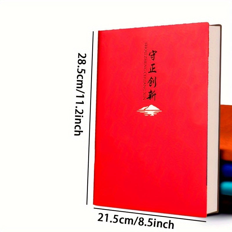 Leather A4 Notebook with 200 Pages Glossy Finish Plain Ruling for Business Office