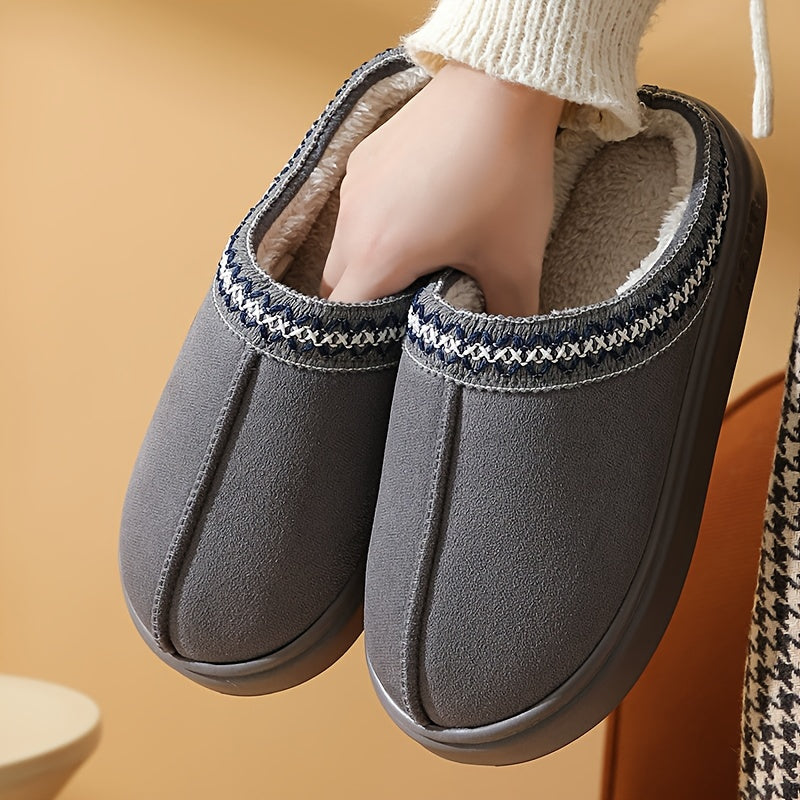 Women's Plush Winter Slippers Non-Slip Casual Cozy Warmth