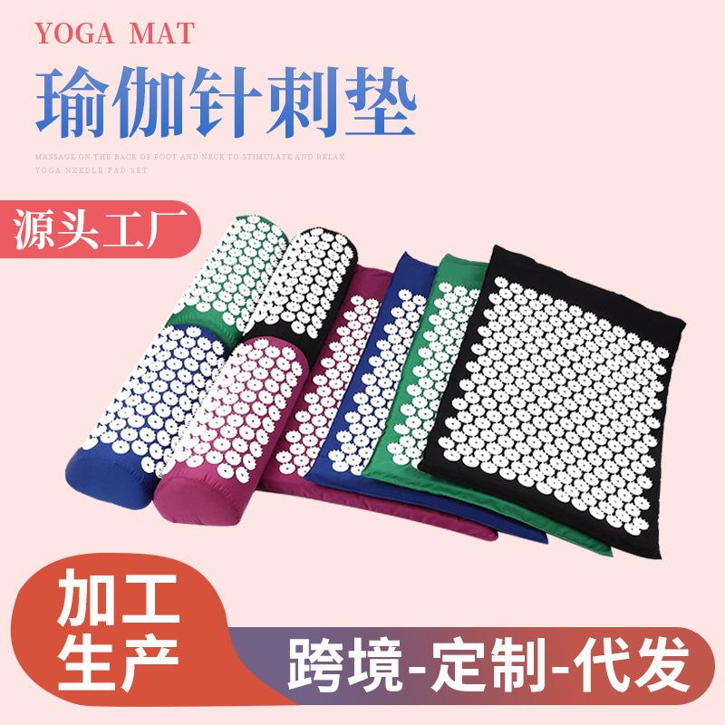 Yoga Akupunktura Mat to'plami Oyoq Orqa Bo'yin Akupunktura nuqtasi Massaj Stimulyatsiyasi Tinchlanish Akupunktura Yostiq Yoga Mat