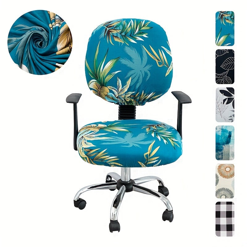 Washable Elastic Office Chair Cover for 2 Chairs