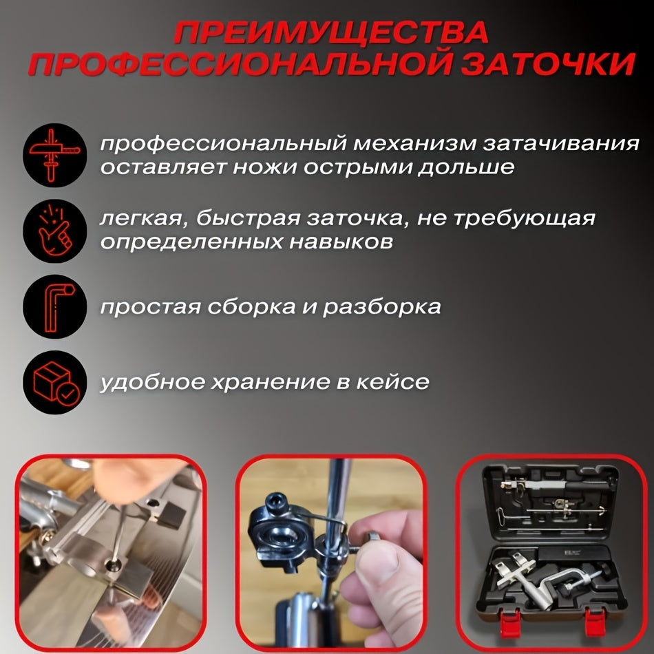 Fixed-Angle Knife Sharpening Kit with Sharpening Stone for Home Kitchen Use