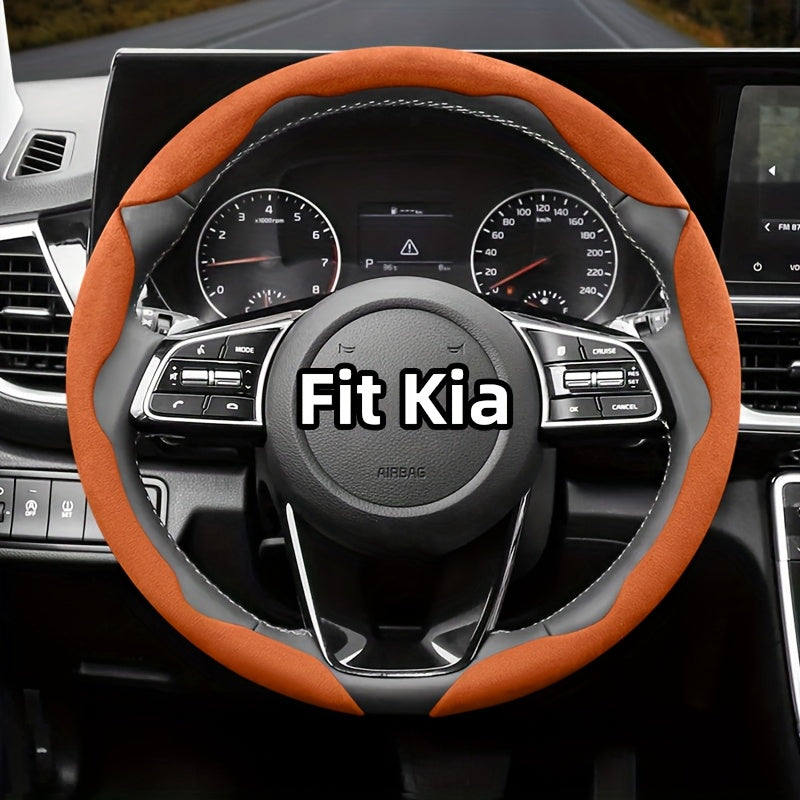 Universal Winter Fleece Non-Slip Steering Wheel Cover for All-Season Use