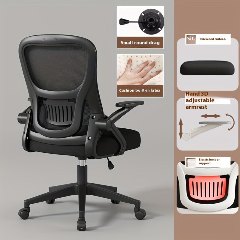 Ergonomic High-Back Office Chair with Breathable Mesh and Adjustable Lumbar Support