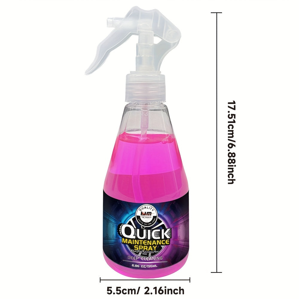 Спрей для восстановления моторного отсека, высокоглянцевый защитный состав для двигателя, обезжириватель