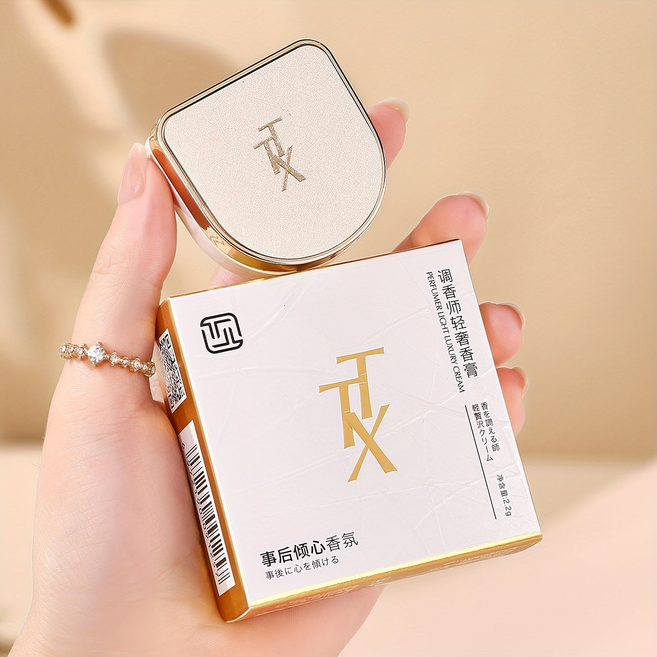 Women's Solid Perfume Stick Aromatic Musk Long-Lasting Fragrance for Daily Wear