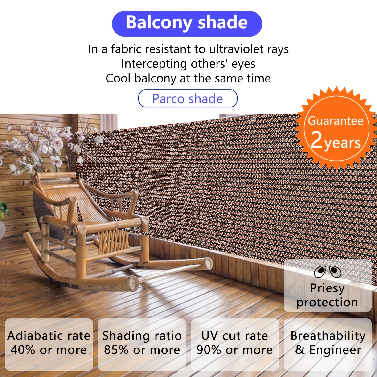 Cortina de balcón de polietileno de alta densidad para privacidad, protección UV, insonorización, ventilación, marrón