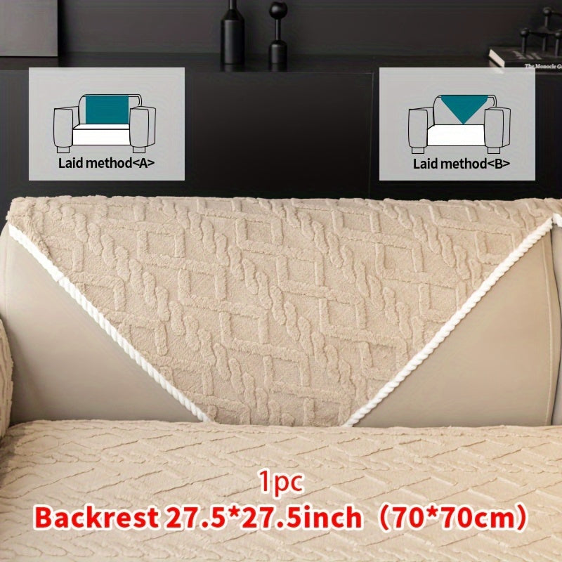 Нескользящая накидка на диван из велюра Shu, подходит для домашних животных, моется в машине, подходит для кресел и секционных диванов на 4 места