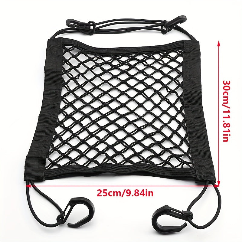 Universal Fit Motorcycle Scooter Cargo Net with Helmet Holder Polyester Mesh