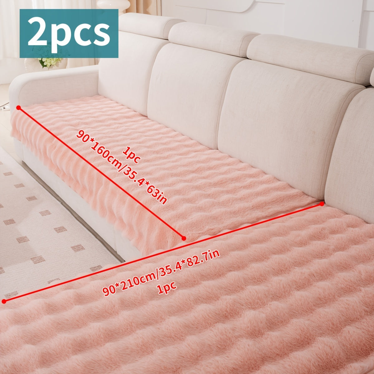 Современный набор чехлов для мягких диванов из 2 предметов, защитный чехол из искусственного меха, нескользящий, зимняя теплоизоляция, моется в машине, подходит для кресел и секционных диванов