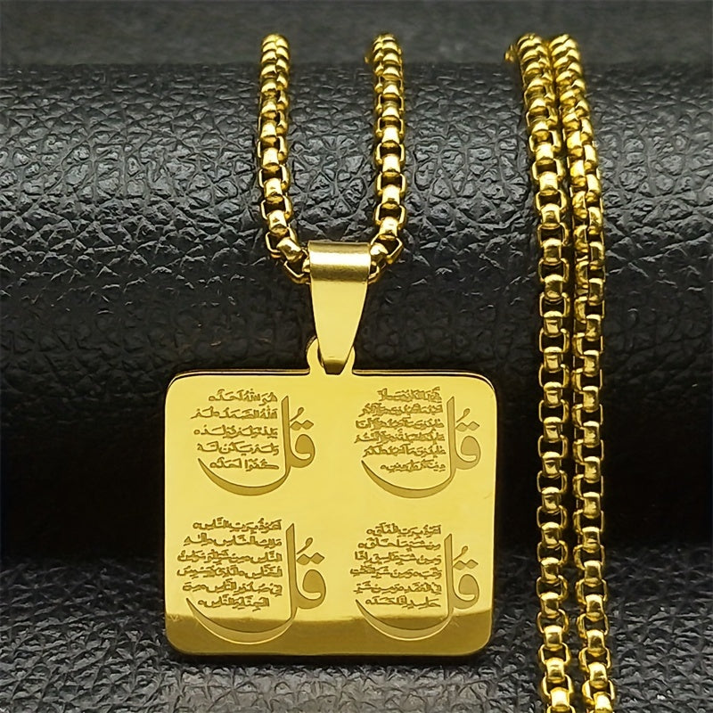 Religious Symbol Pendant Necklace with Quran Verse Charm Stainless Steel Gold Plated