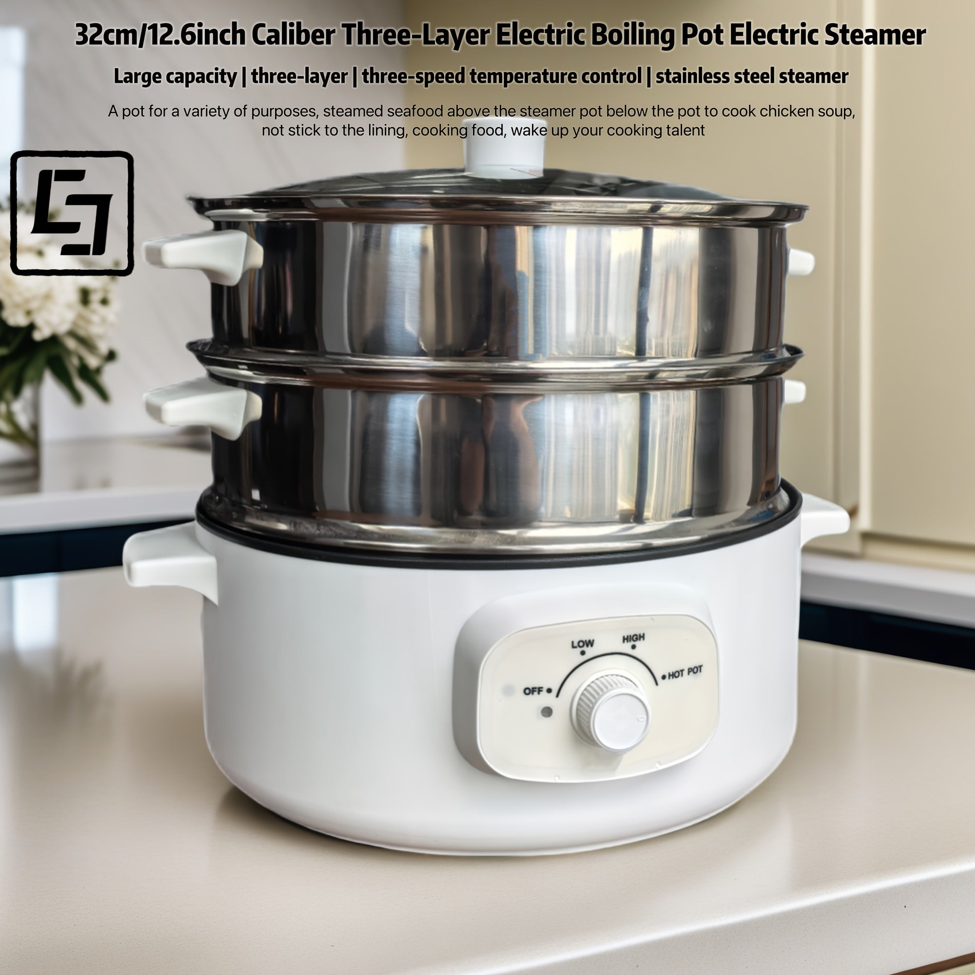 Электроготовка с тремя слоями длиной 32 см с нержавеющими паровыми корзинами для дома, автодома, офиса