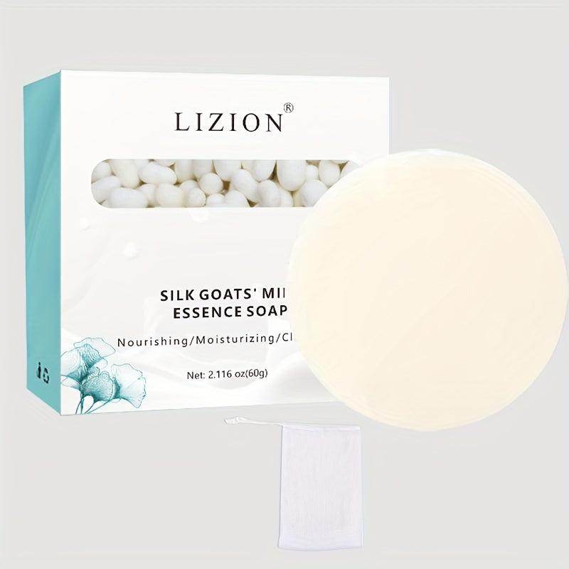 Unisex Facial Cleansing Bar with Goat Milk and Coconut Oil for All Skin Types